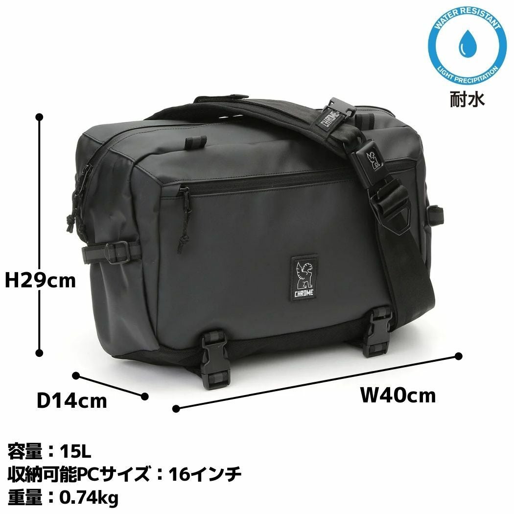 クローム CHROME KADET MAX カデットマックス 15L メンズ レディース