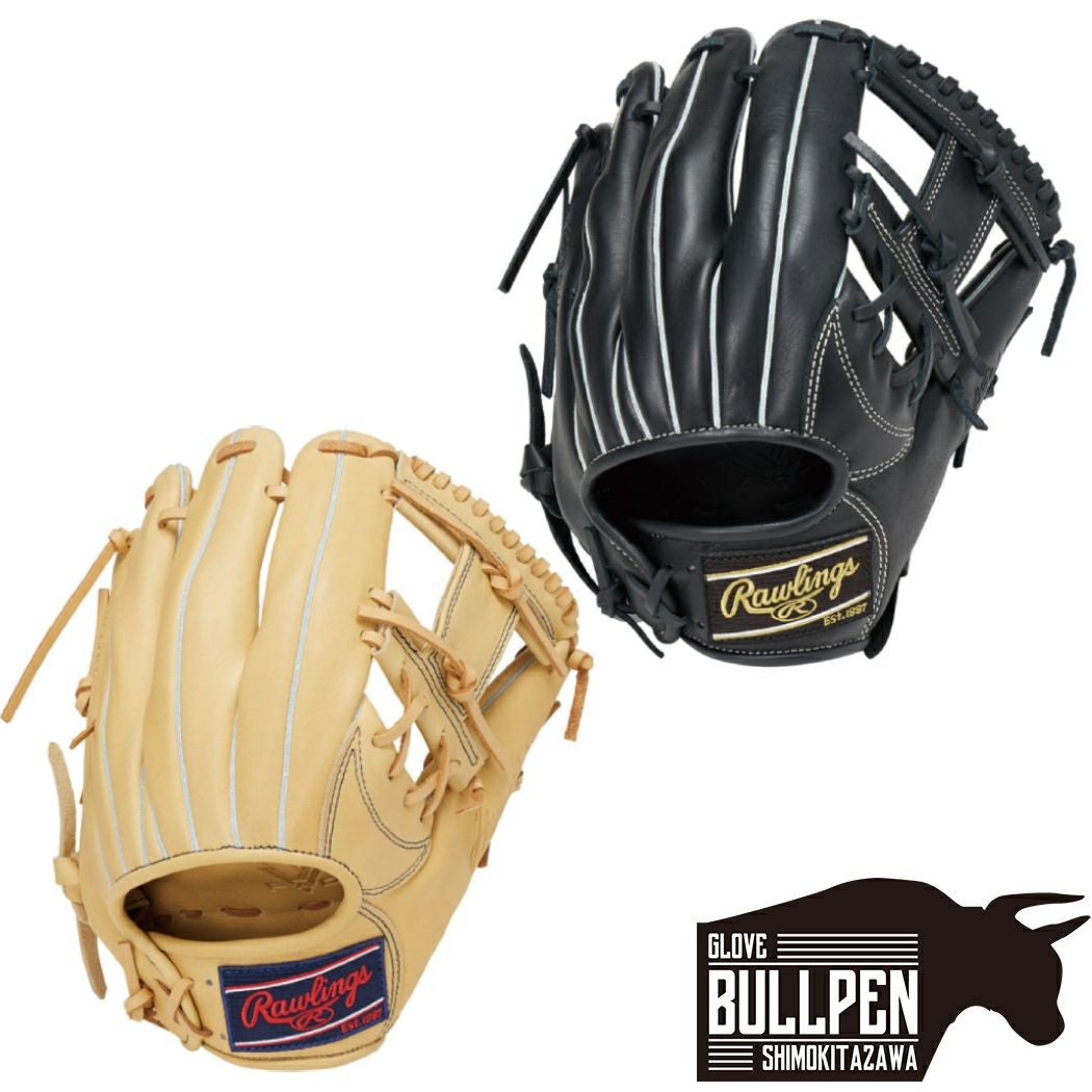 ローリングス Rawlings HYPER TECH DEEP WELL POCKET 軟式用グラブ 内