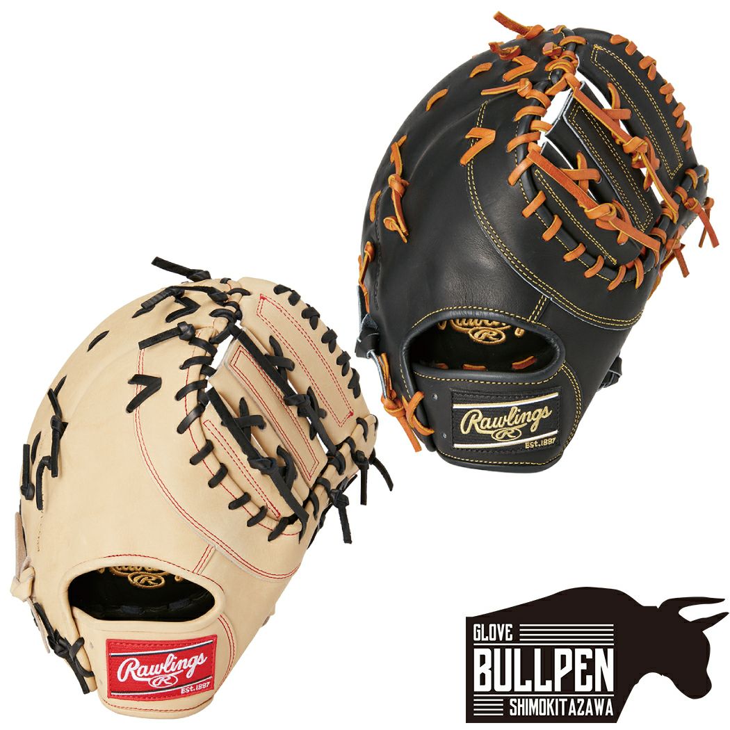 ローリングス Rawlings HOH PRO EXCEL プロエクセル 軟式用 ファースト