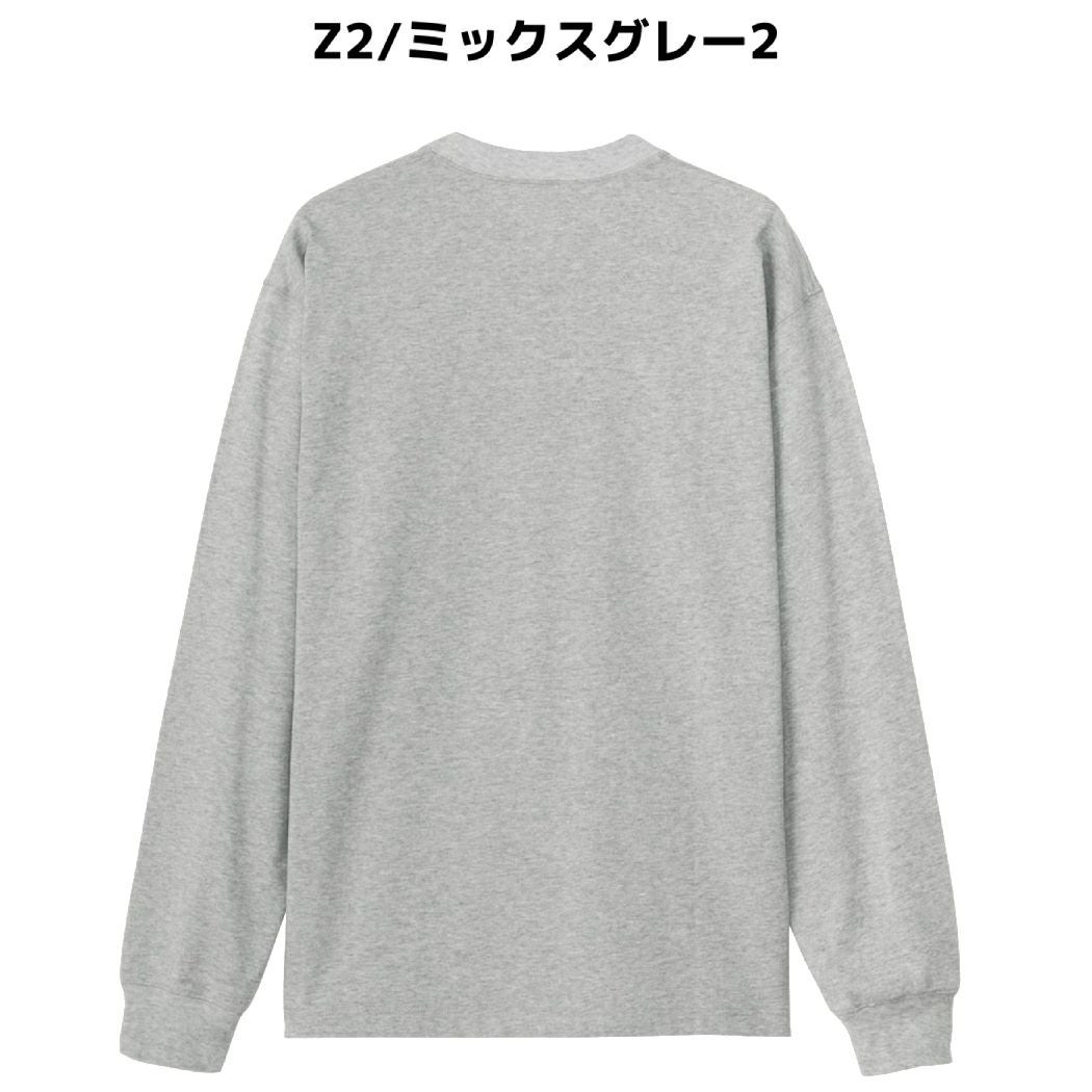 ザ・ノース・フェイス ロングスリーブスクエアロゴティー 長袖