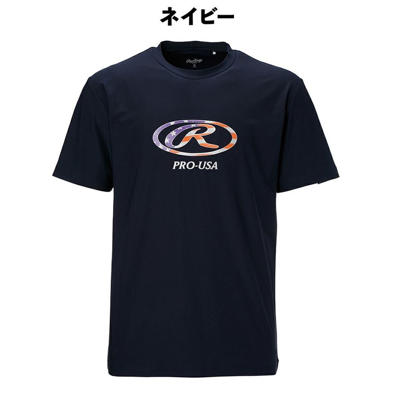ローリングスRawlings超伸オーバルR半袖Tシャツメンズレディースグレーネイビー野球トレーニングシャツ半袖AST13F04