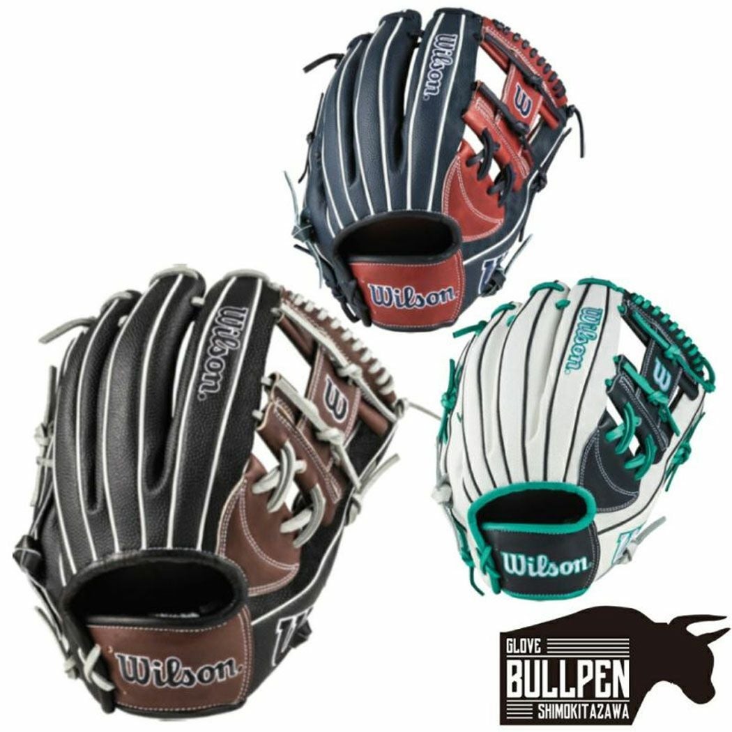 Wilson 軟式グローブ wannabe hero ウイルソン/ウィルソン Wilson Wannabe Hero DUAL ワナビーヒーロー