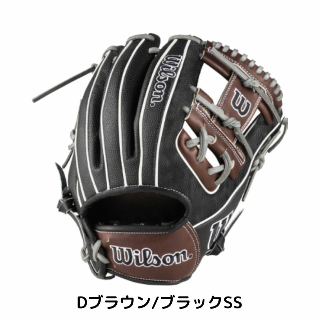 ウイルソン ワナビーヒーローデュアル 軟式用グラブ 内野手 86型