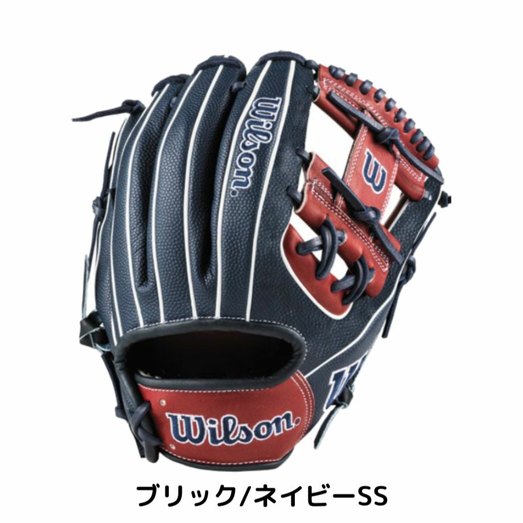 ウイルソン ワナビーヒーローデュアル 軟式用グラブ 内野手 86型