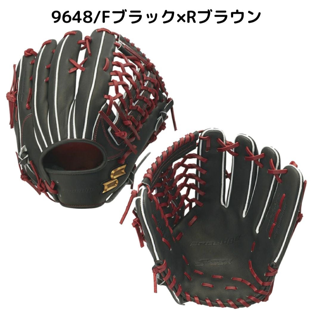 エスエスケイ SSK プロエッジ PROEDGE 硬式用グラブ 外野手用 8L 一般