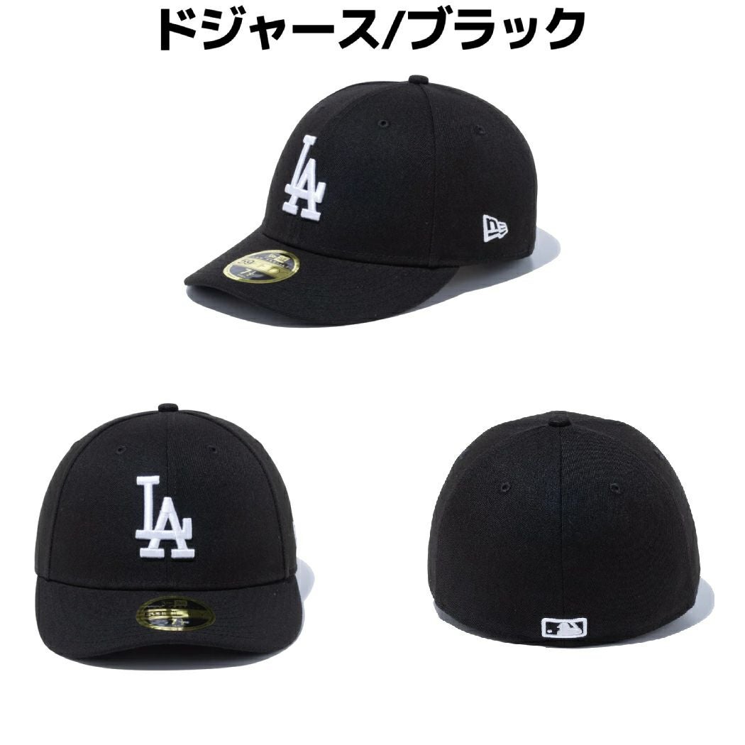 ニューエラ NEW ERA LP 59FIFTY ヤンキース ドジャース メンズ