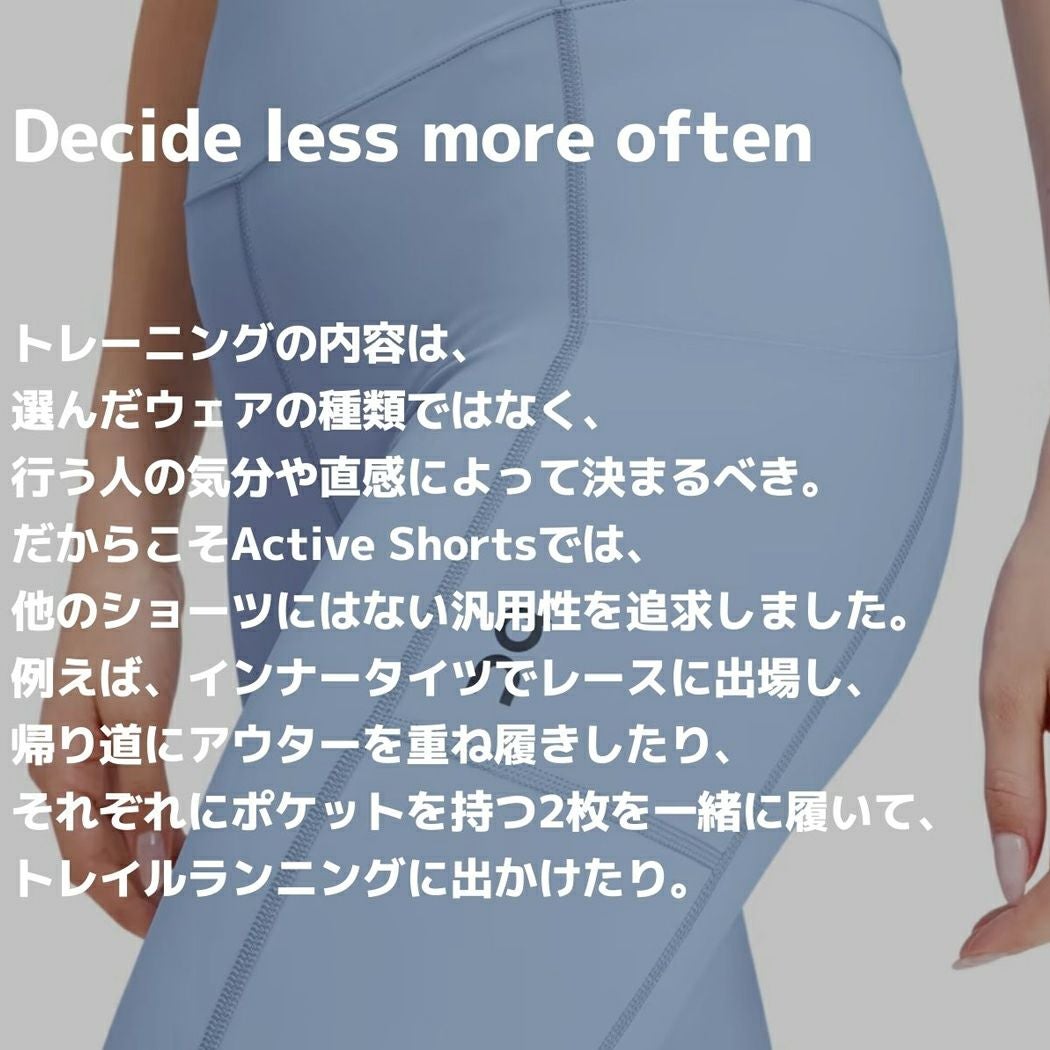 オン アクティブショーツ パンツ ハーフパンツ ランニング ショーツ