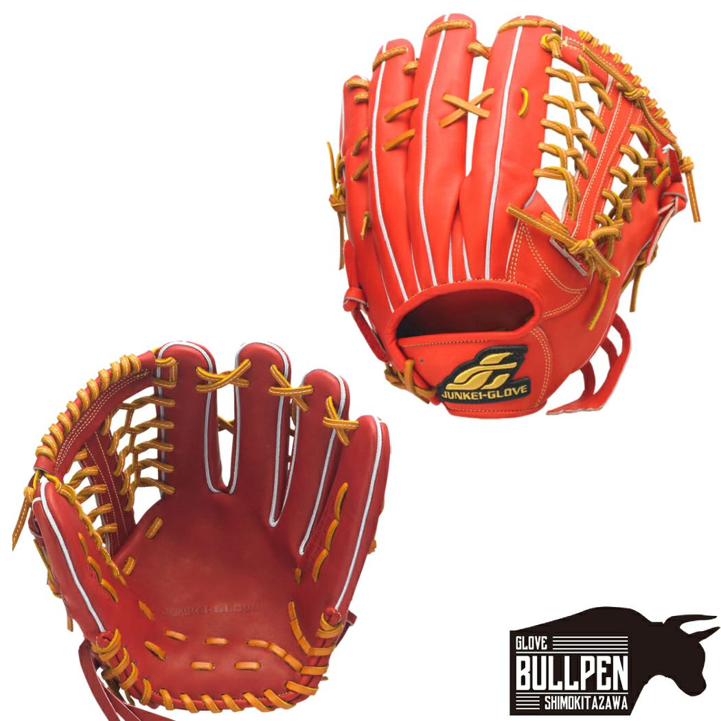 ジュンケイグラブ JUNKEI-GLOVE 【専用袋付き】JUNKEIGLOVE 硬式グラブ