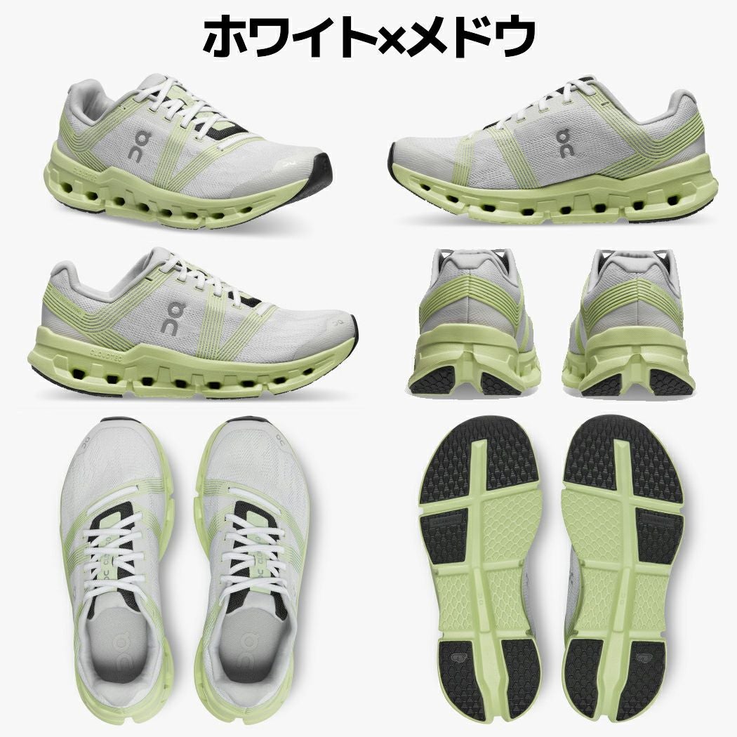 オン クラウドゴー ランニングシューズ ロード マラソン スポーツ