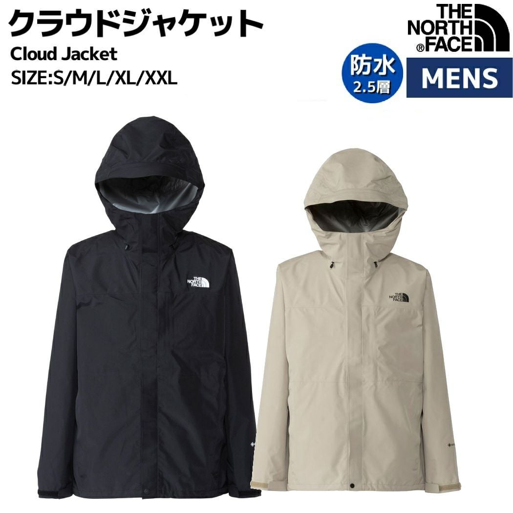 ザ・ノース・フェイス THE NORTH FACE 【正規取扱店】Cloud Jacket