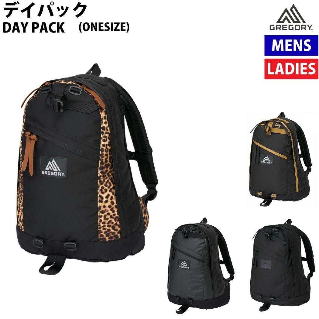 グレゴリー GREGORY デイパック DAY PACK リュックサック カジュアル