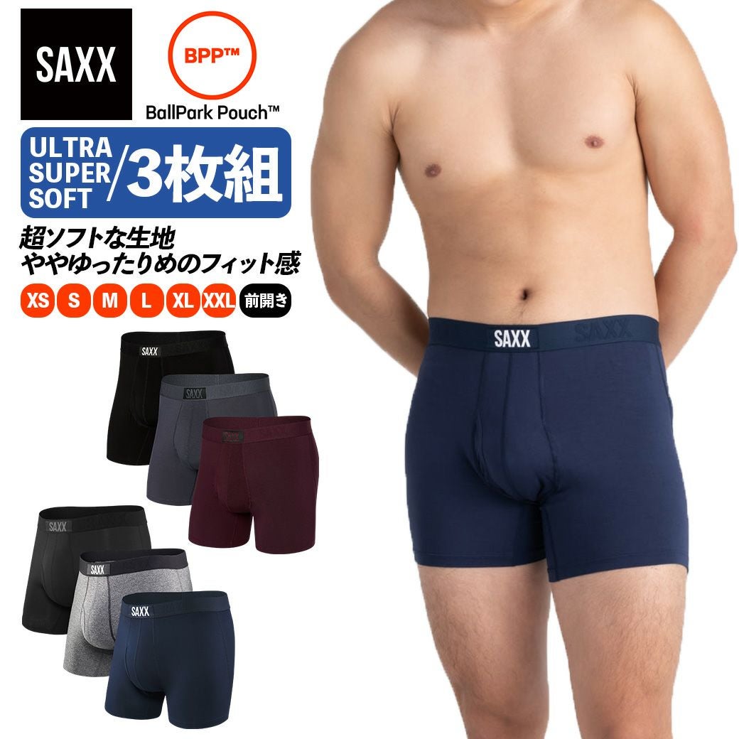 パワーガードボクサーブリーフ ブラック LLサイズ 3枚入 パワーガード ボクサータイプ（Ladies） - カイロプラクティックの