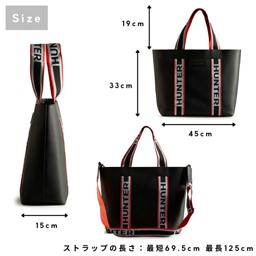 ハンター HUNTER 【正規取扱販売店】ORIGINAL RUBBERISED LEATHER EAST