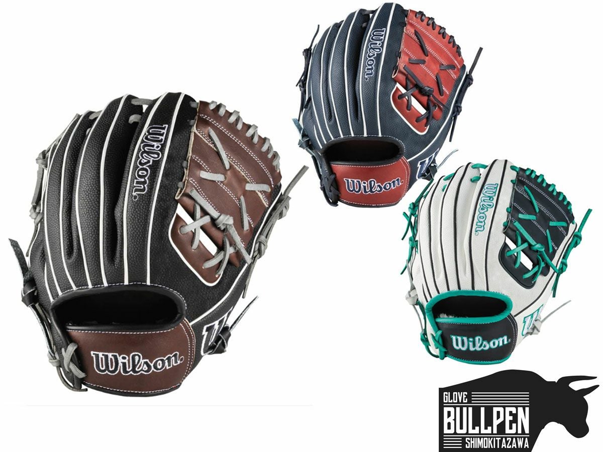 ウイルソン/ウィルソン Wilson ワナビーヒーローデュアル X2型 軟式用