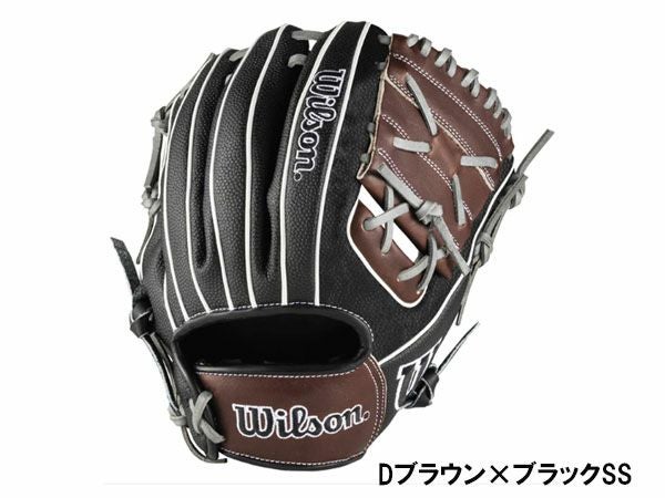ウイルソン/ウィルソン Wilson ワナビーヒーローデュアル X2型 軟式用