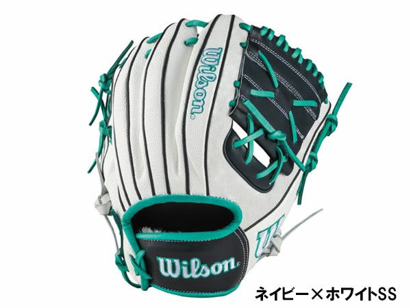 ウイルソン/ウィルソン Wilson ワナビーヒーローデュアル X2型 軟式用