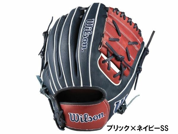 ウイルソン/ウィルソン Wilson ワナビーヒーローデュアル X2型 軟式用