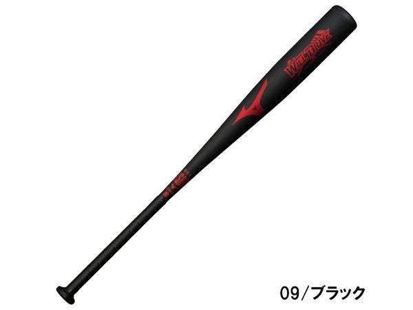 ミズノ MIZUNO ウィルドライブレッド 軟式用 金属製バット WILL DRIVE