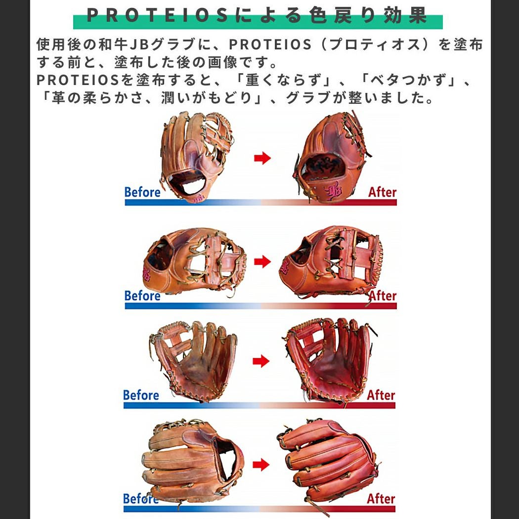 000000069954-08.jpg?size=l&w=