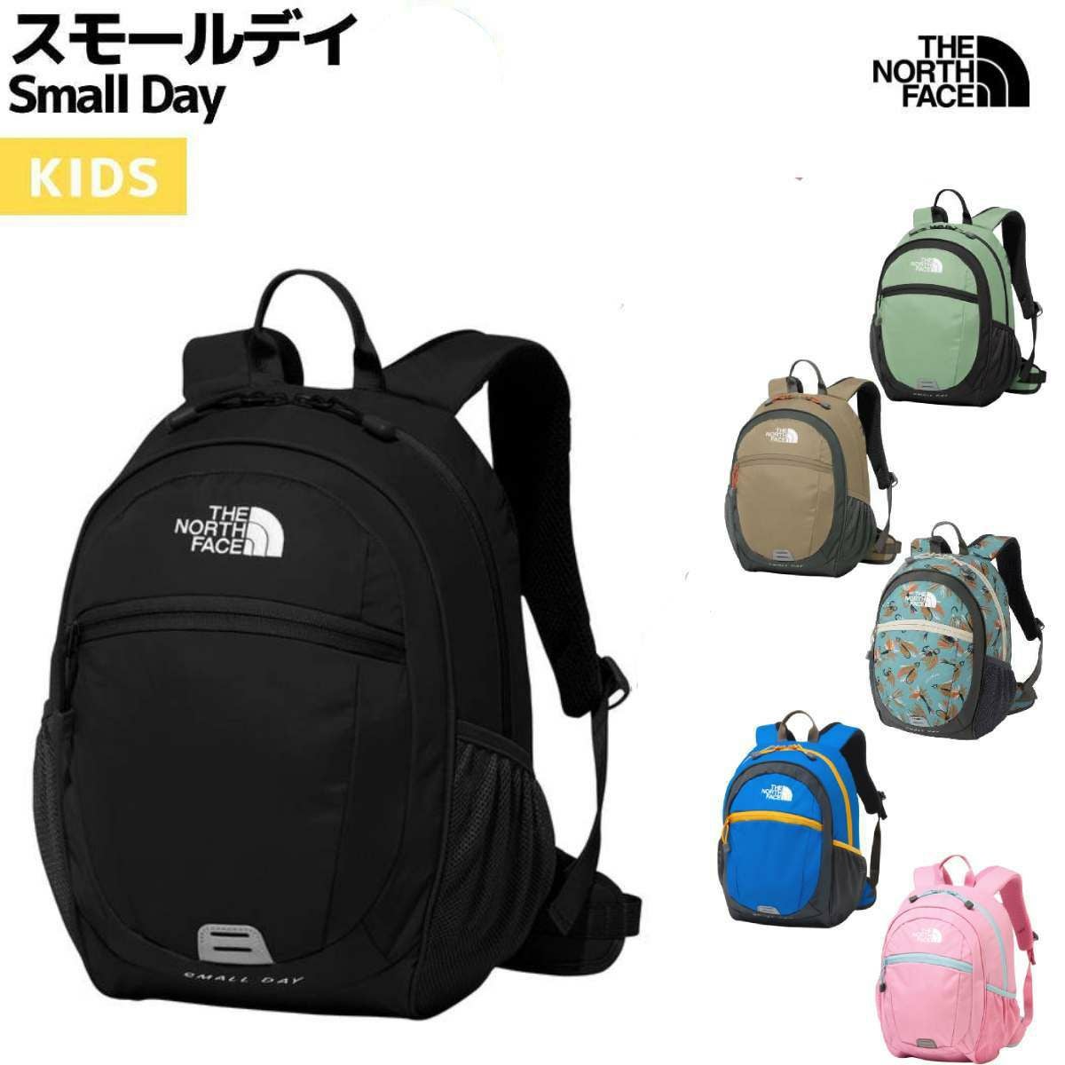 ザ・ノース・フェイス スモールデイ 15L THE NORTH FACE Small Day