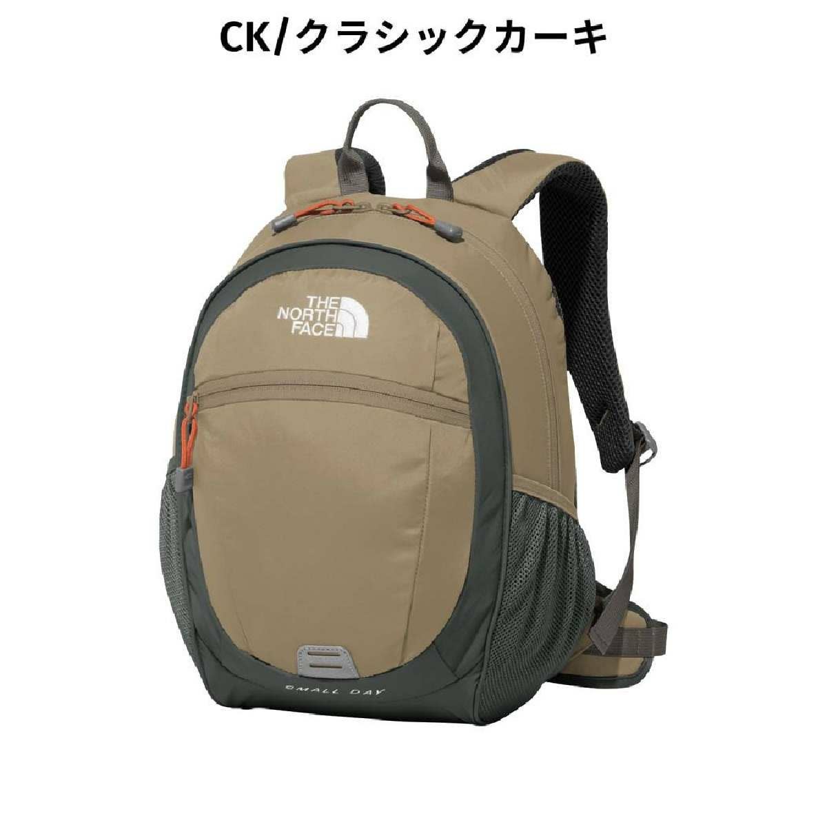 ザ・ノース・フェイス スモールデイ 15L THE NORTH FACE Small Day