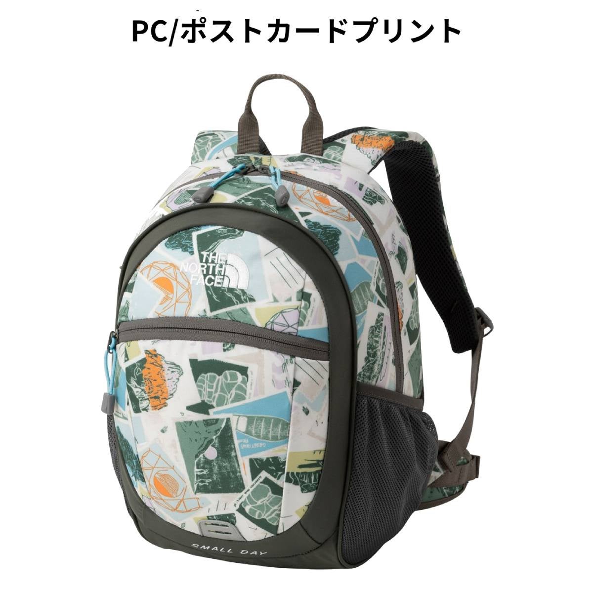 ザ・ノース・フェイス スモールデイ 15L THE NORTH FACE Small Day