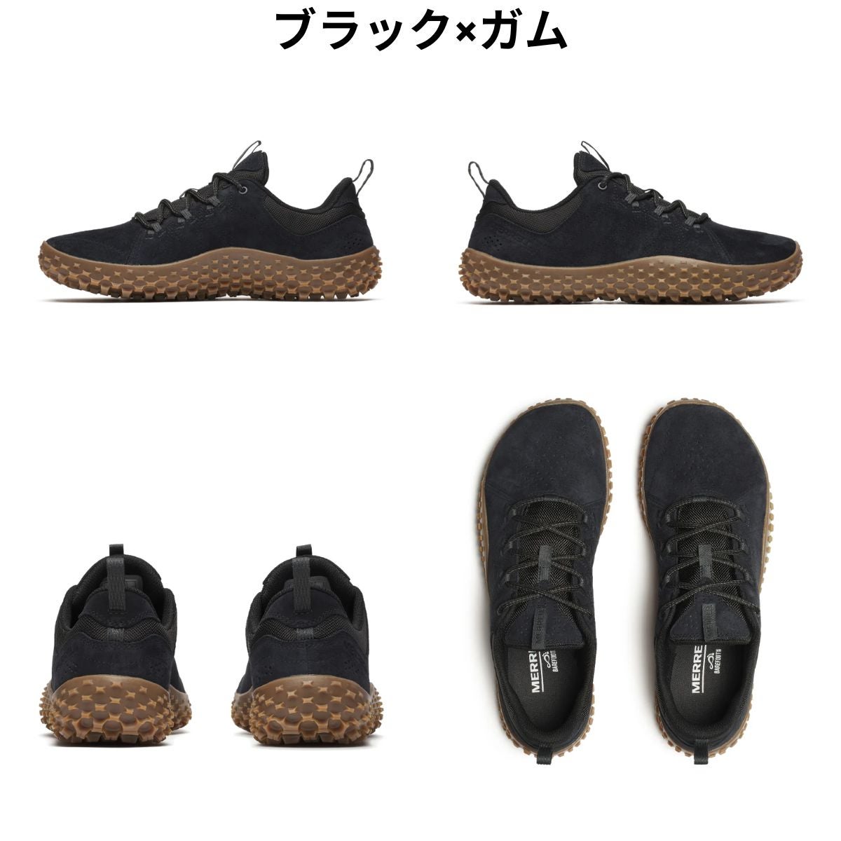 メレル ラプト MERRELL WRAPT | スポーツマリオ公式通販サイト