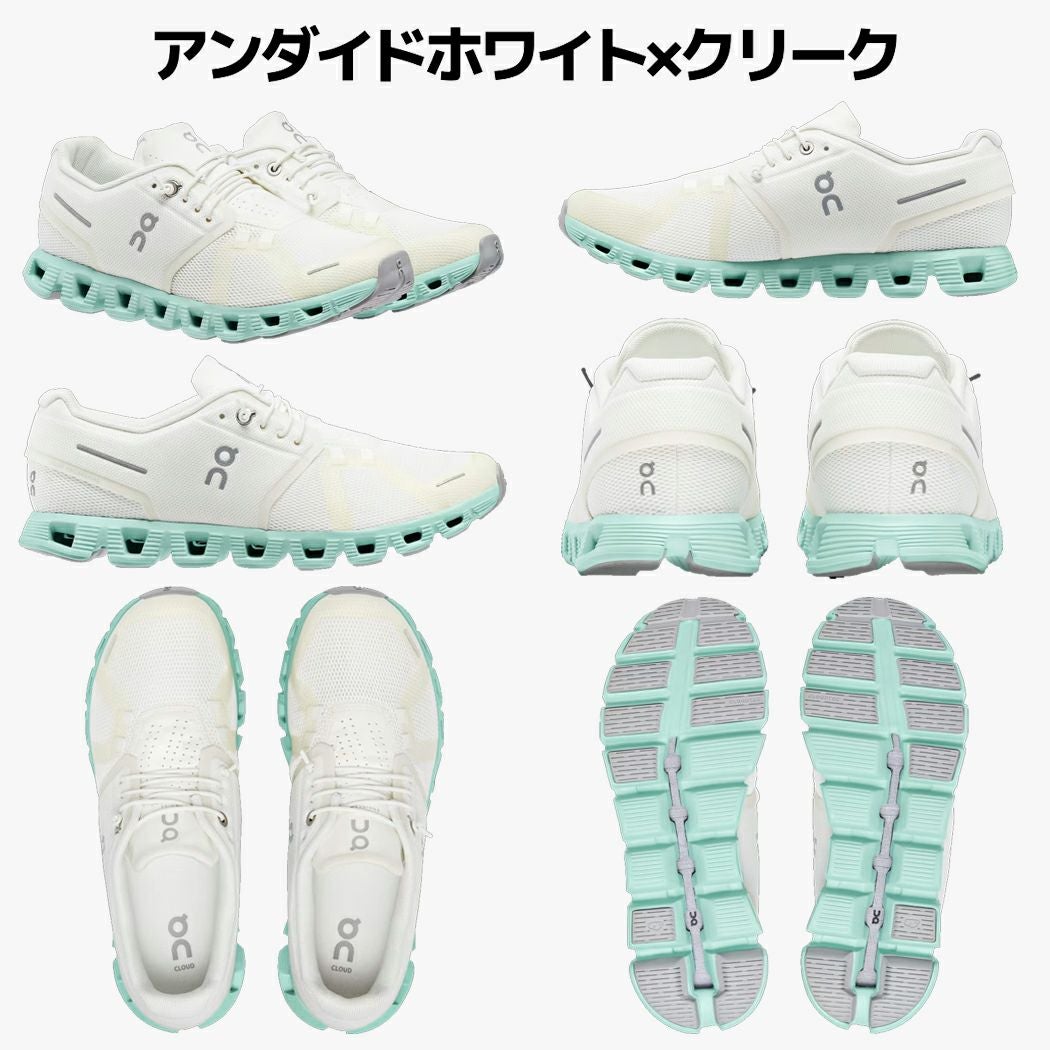 オン クラウド5 シューズ スニーカー ローカット タウンユース