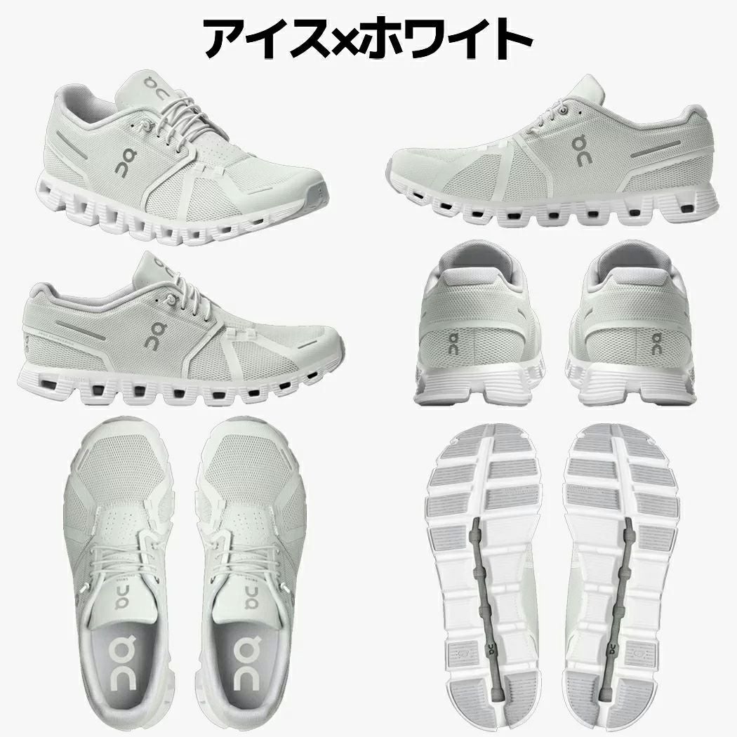 オン On Cloud 5 クラウド5 メンズ シューズ スニーカー ローカット