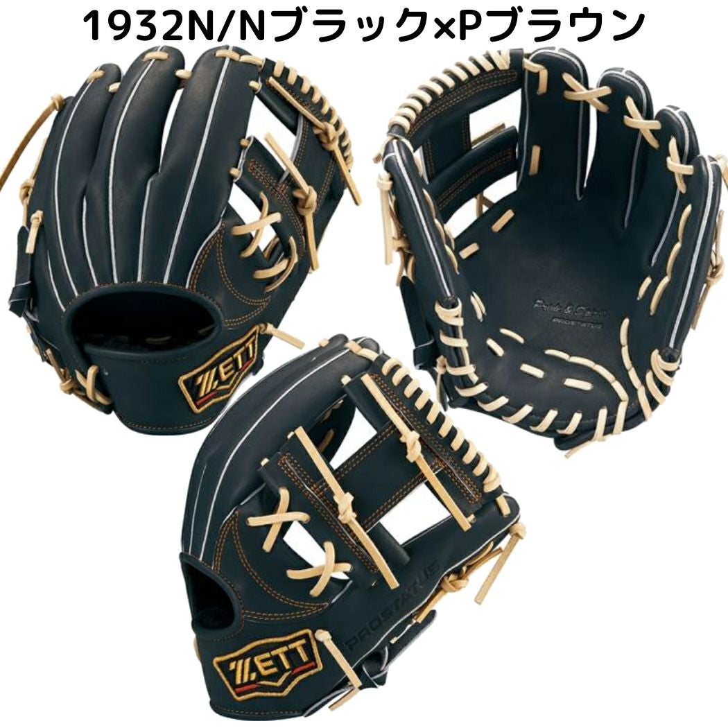000000070087-05.jpg?size=l&w=