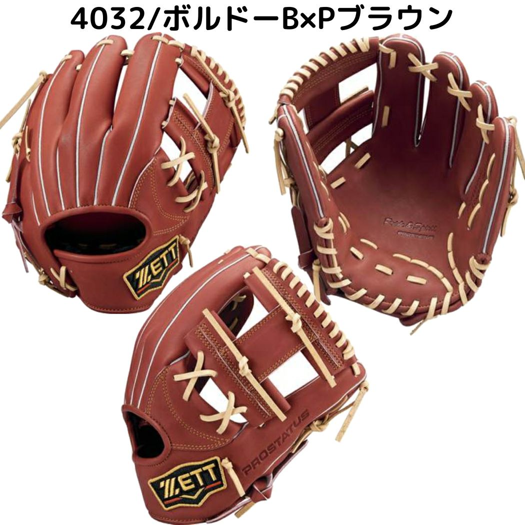 000000070087-07.jpg?size=l&w=