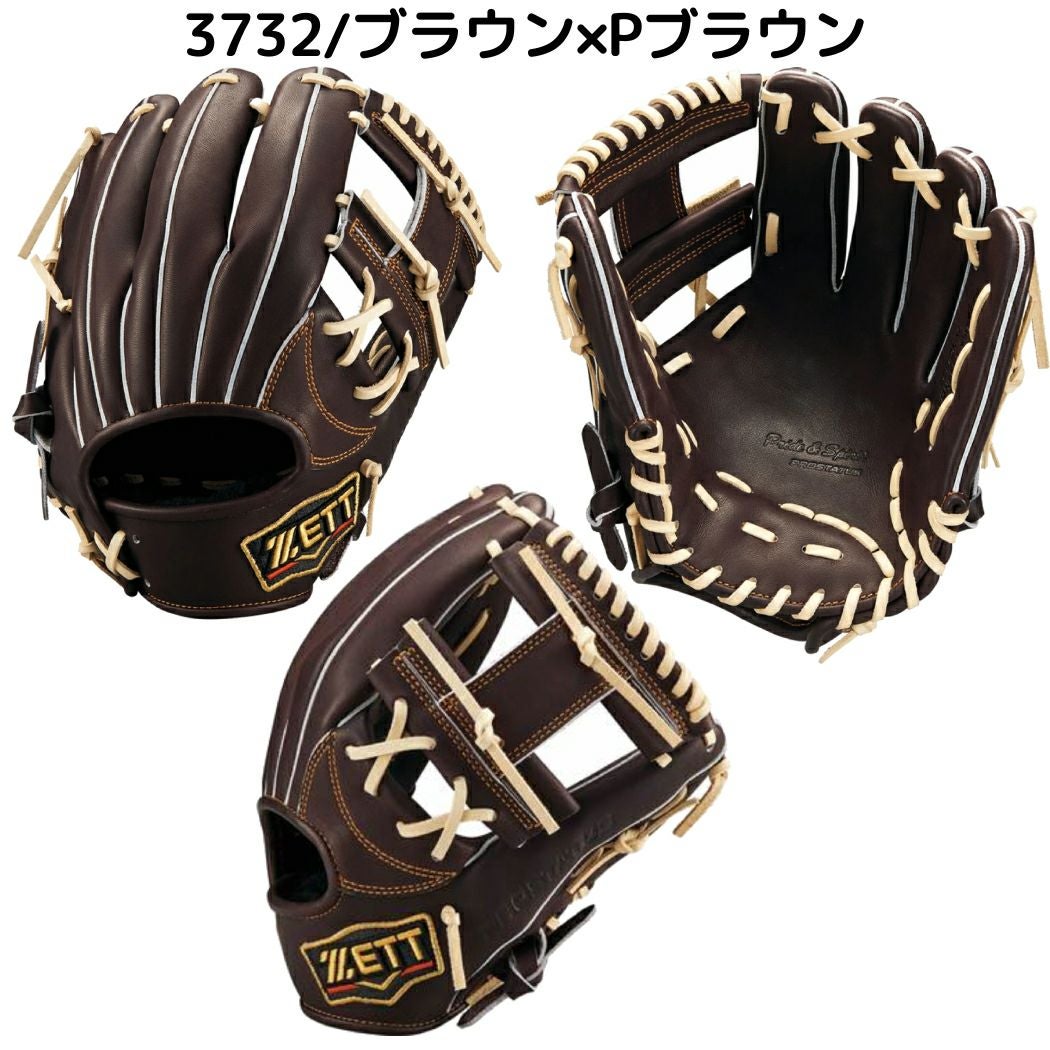 000000070087-10.jpg?size=l&w=