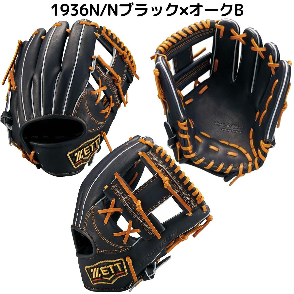 000000070087-11.jpg?size=l&w=