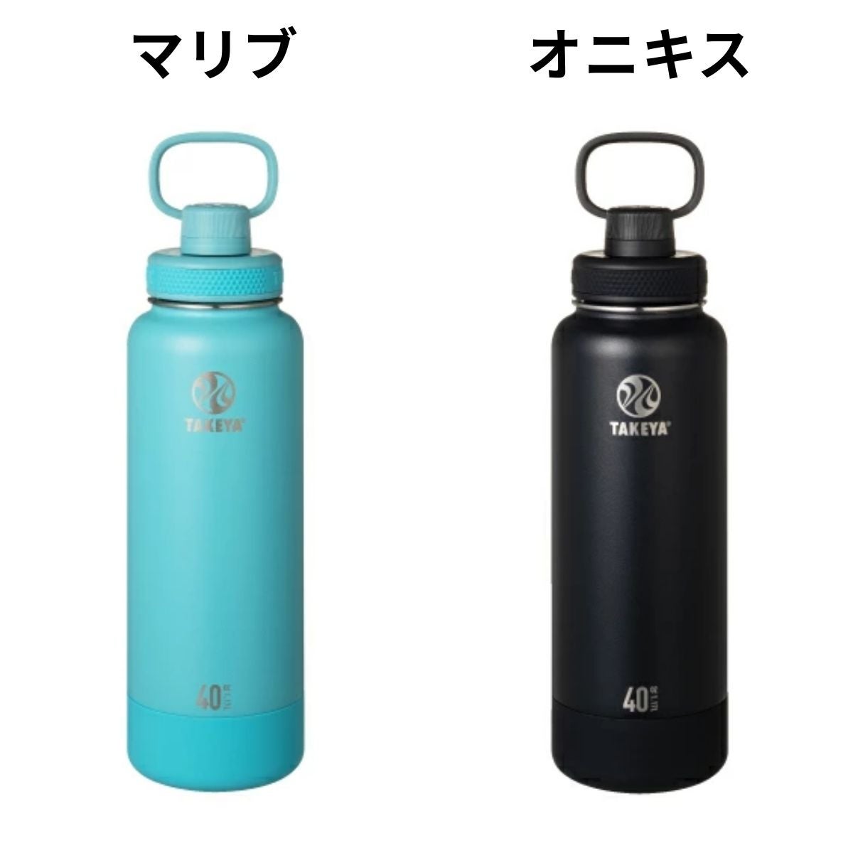 タケヤ アクティブライン2 TAKEYA | スポーツマリオ公式通販サイト