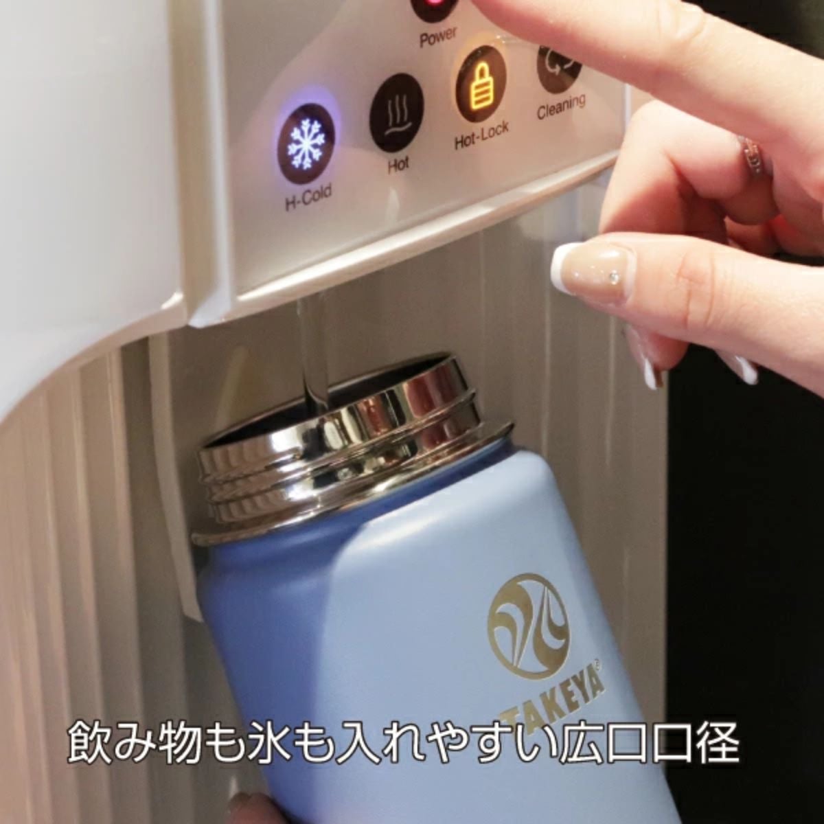 タケヤ アクティブライン2 TAKEYA | スポーツマリオ公式通販サイト