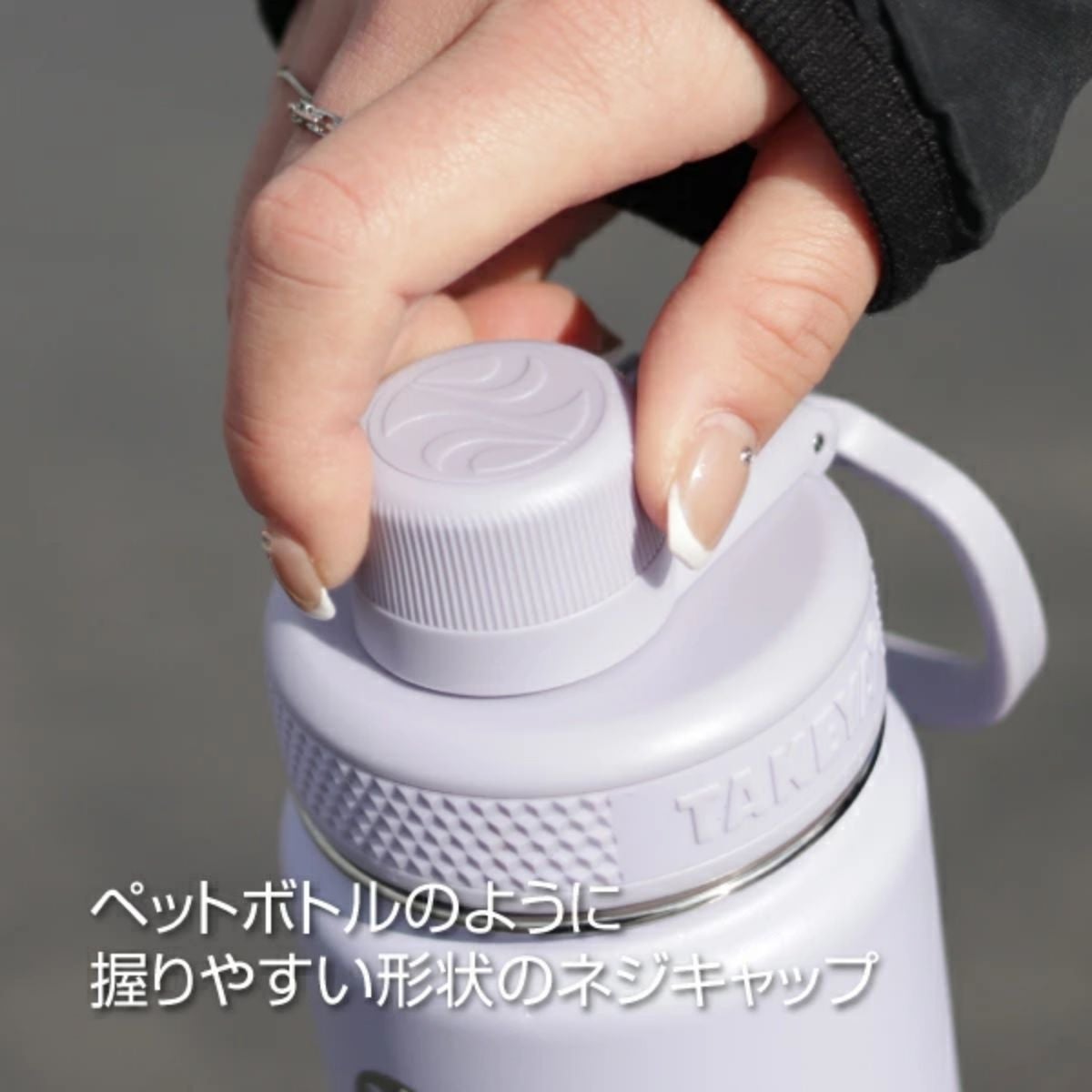 タケヤ アクティブライン2 TAKEYA | スポーツマリオ公式通販サイト