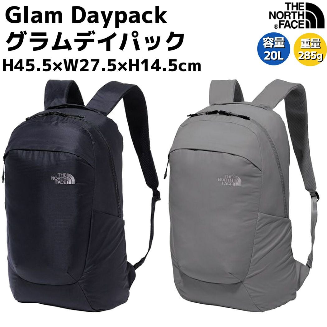 ザ・ノース・フェイス THE NORTH FACE Glam Daypack グラムデイパック