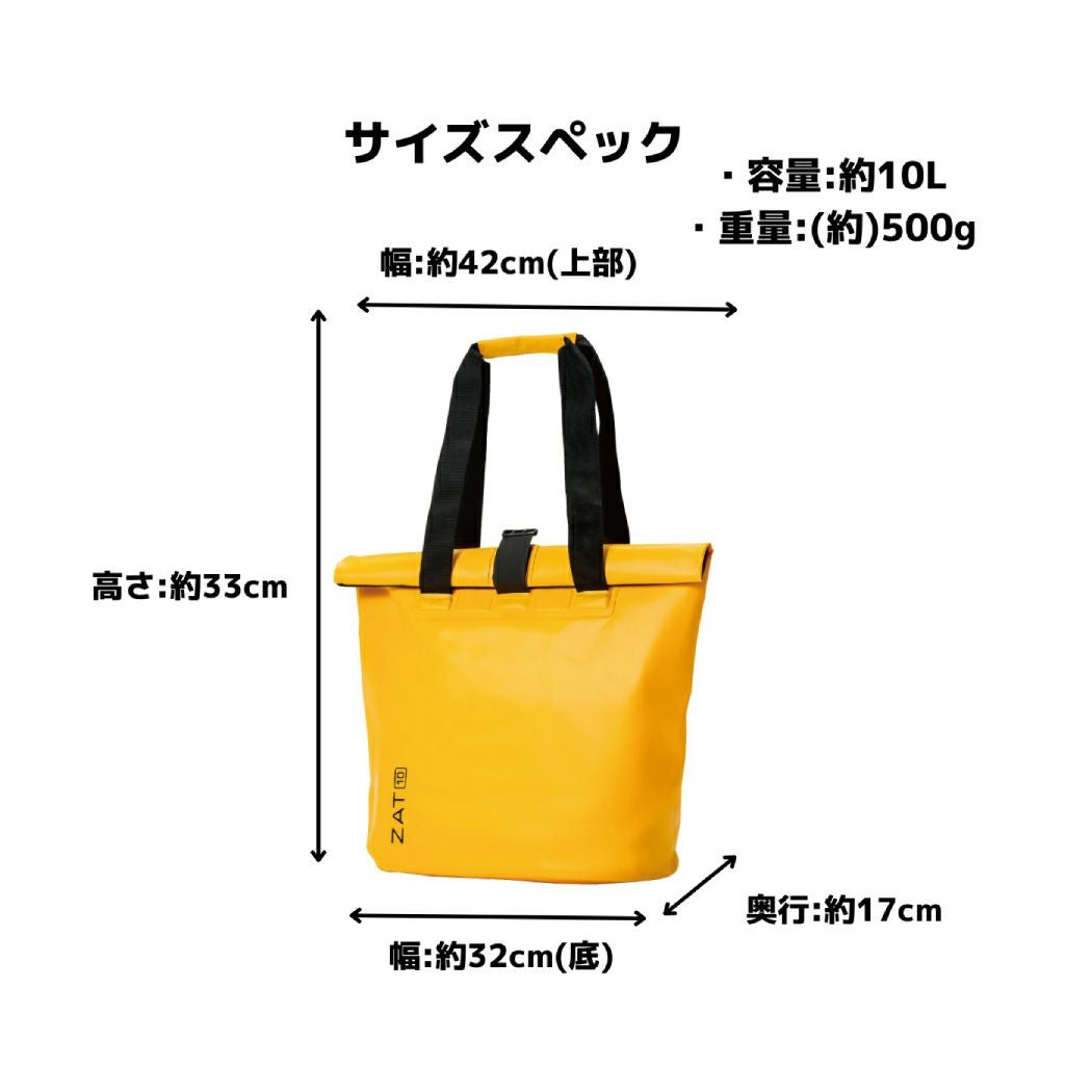 モリト トートバッグタイプ トートバッグ トート 防水 アウトドア