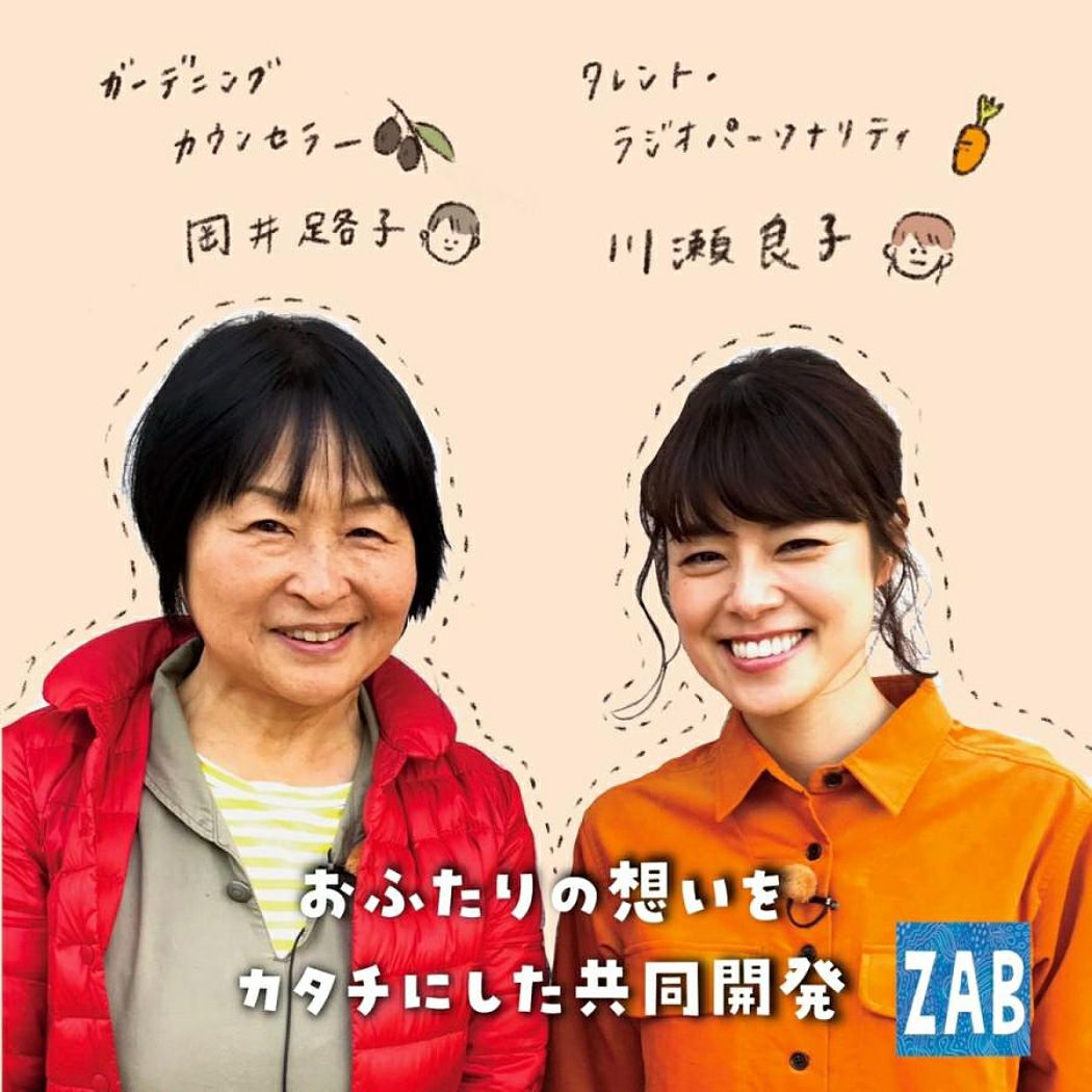 モリト MORITO ザブザブ洗えるバッグ ZAB 大きいサイズ 28L メンズ