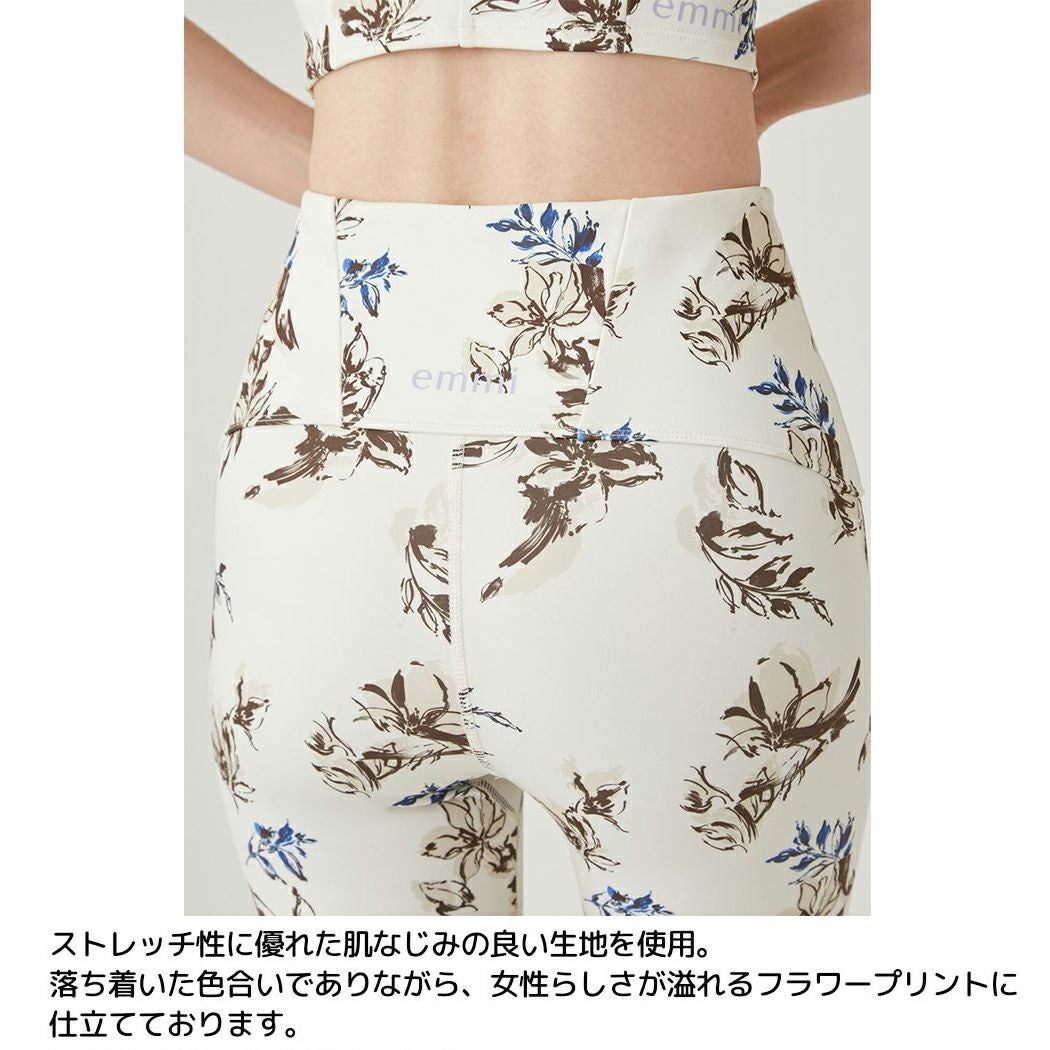 新品　emmi yoga エミヨガ　フラワーレギンス　小豆色×藤色S 000000070226-20.jpg?size=l&w=