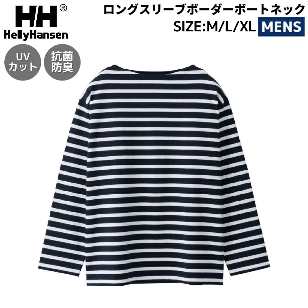 撫松 庵 着物 history 撫松庵 浴衣の通販