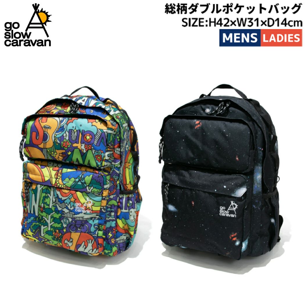 ゴースローキャラバン go slow caravan 総柄ダブルポケットバッグ