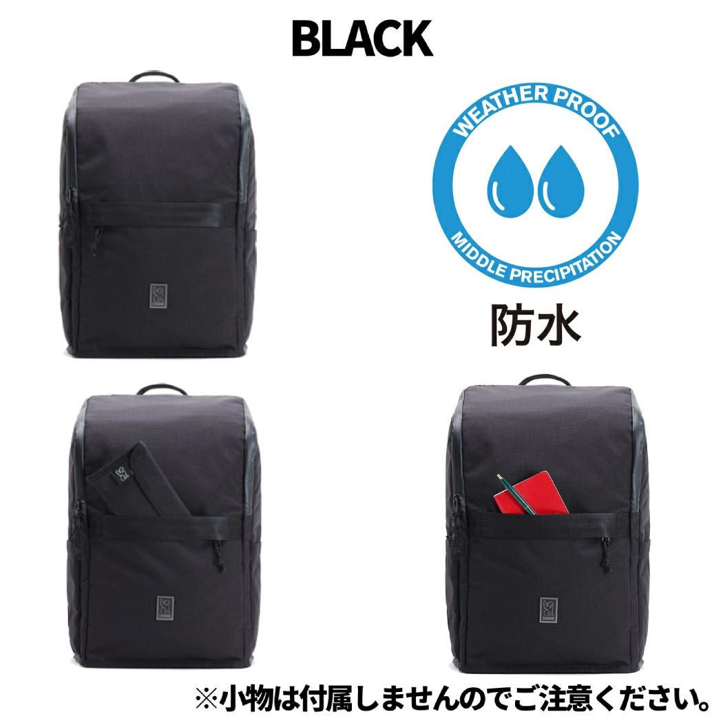 クローム バックパック トート リュック 防水 軽量 PC収納 16インチ