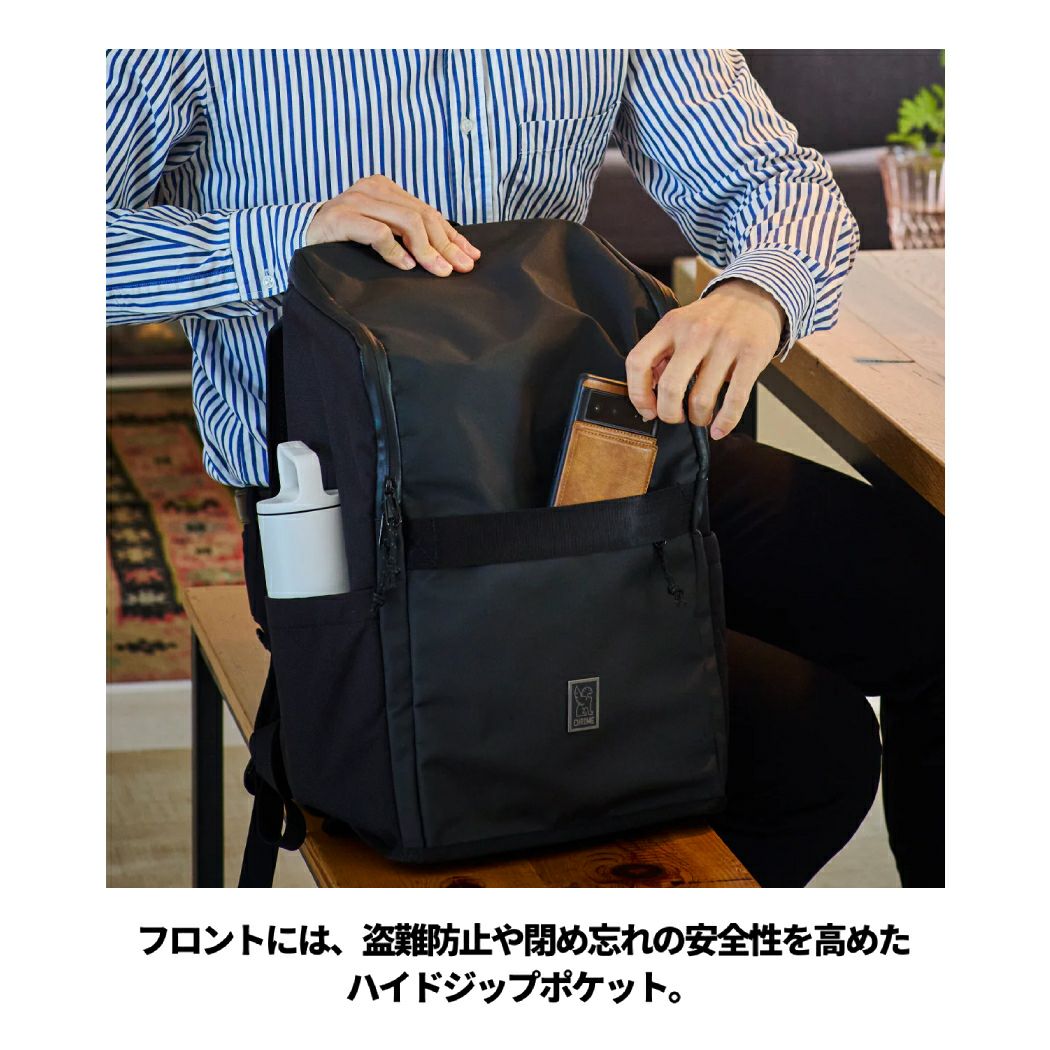 クローム バックパック トート リュック 防水 軽量 PC収納 16インチ