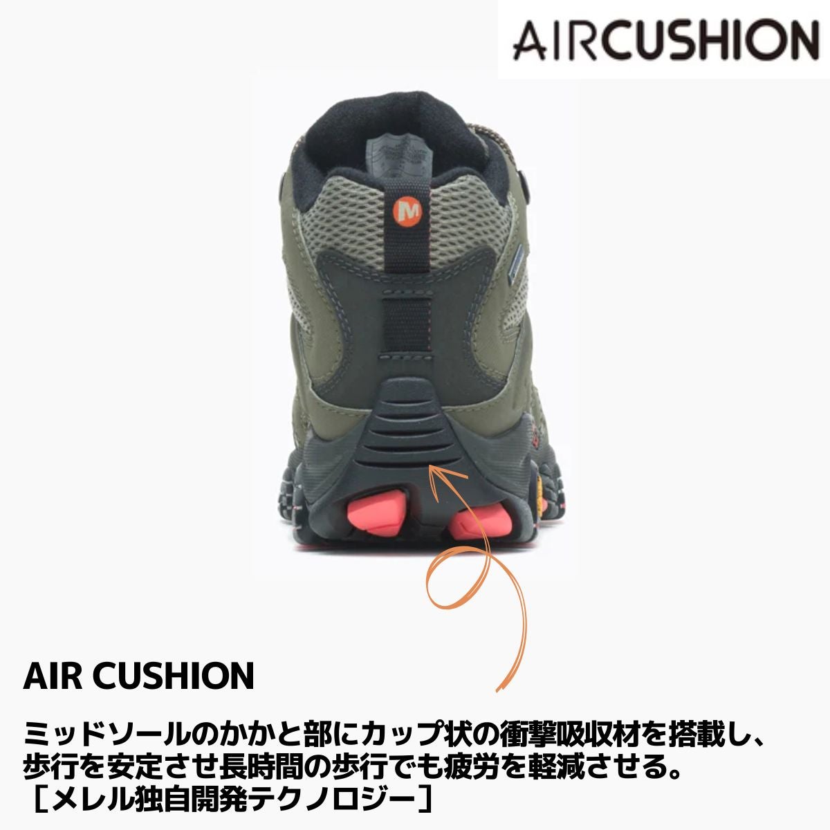 メレル モアブ シンセティック ミッド ゴアテックス 3 MERRELL MOAB