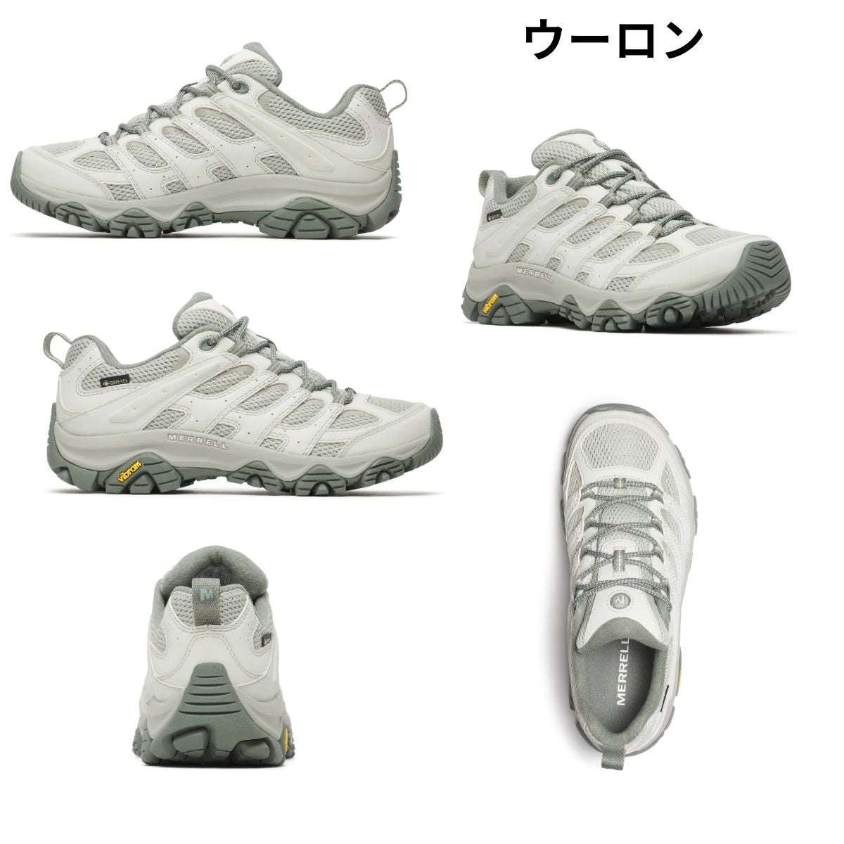メレル モアブ 3 シンセティック ゴアテックス レディース MERRELL