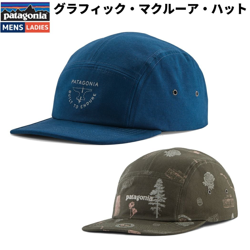 パタゴニア PATAGONIA グラフィック・マクルーア・ハット メンズ