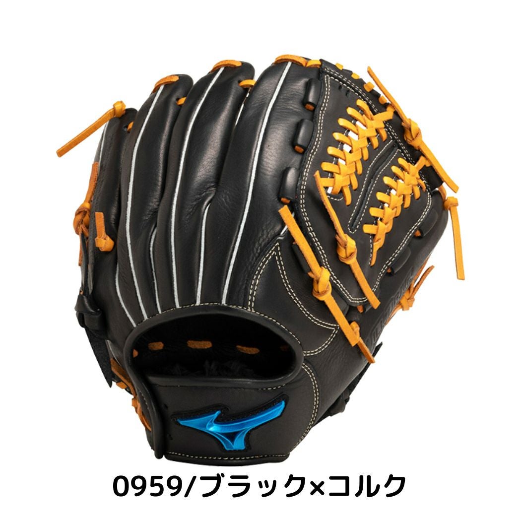 ミズノ ウィルドライブブルー 軟式用グラブ 内野手用 サイズ9 一般