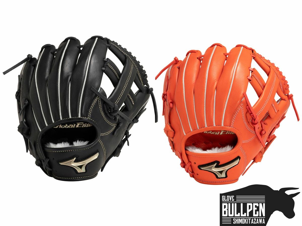 ミズノ MIZUNO グローバルエリート RG ブランドアンバサダー