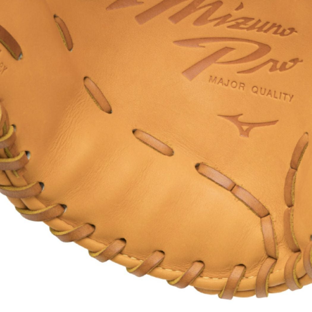 ミズノ MIZUNO 【専用グラブ袋付き】 ミズノプロ MizunoPro 硬式用
